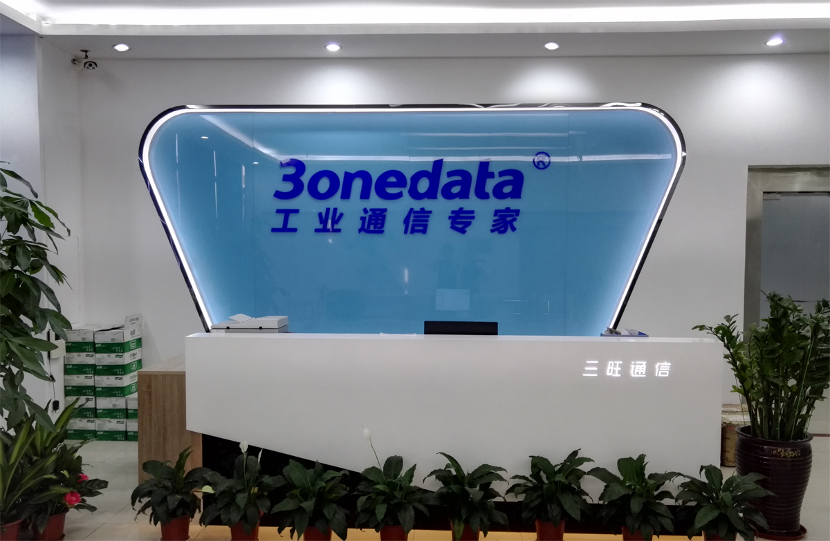Company Profile