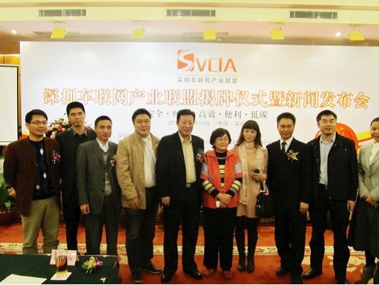 vcia1