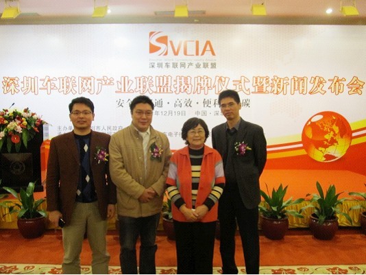 vcia2