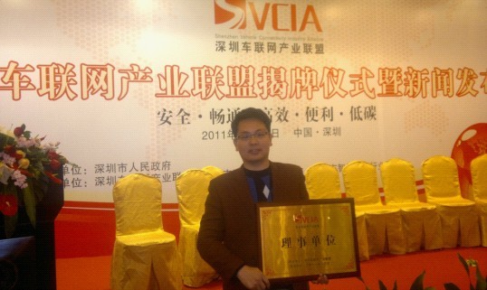 vcia5